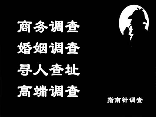 洞头侦探可以帮助解决怀疑有婚外情的问题吗